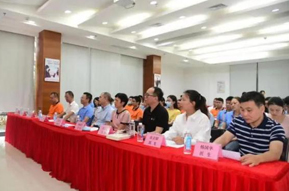 惠州市第一人民医院设备捐赠仪式